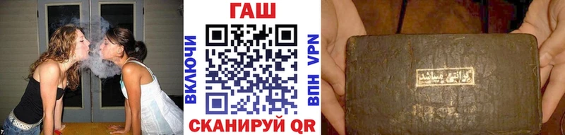 Где купить наркоту Прокопьевск Alpha PVP Cocaine Меф мяу мяу Марихуана