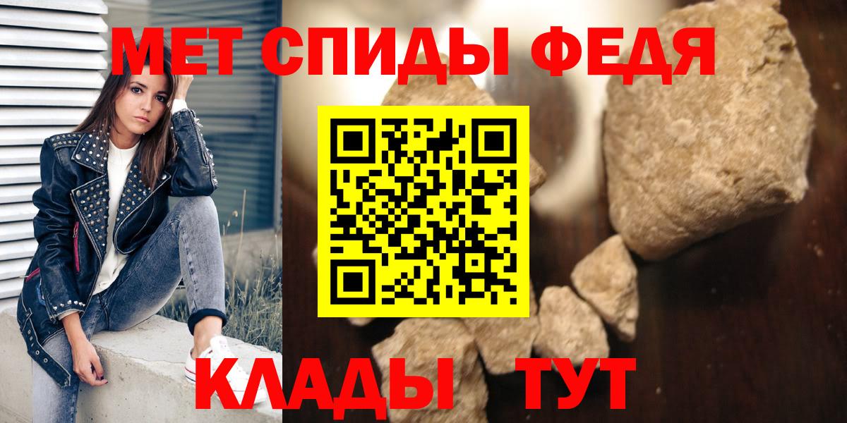 блэк спрут как зайти  АМФЕТАМИН Розовый  Амфетамин  Вход с VPN  Прокопьевск 