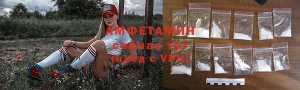 mdpv Нефтекумск