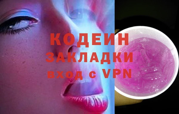 a pvp Абдулино