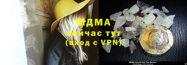 a pvp Абдулино