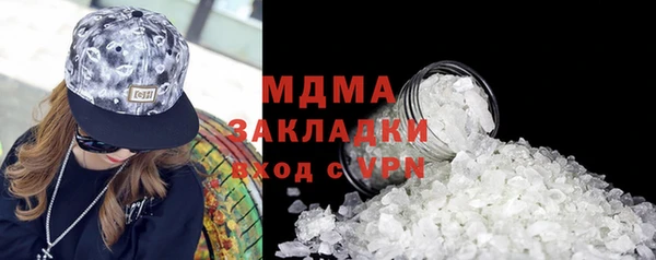 a pvp Абдулино