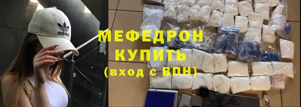 твердый Абаза