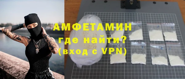твердый Абаза