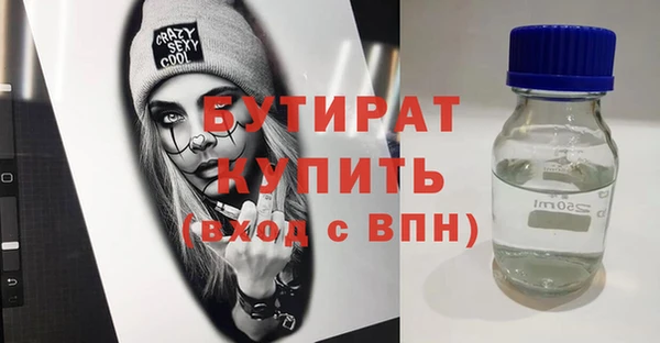 твердый Абаза