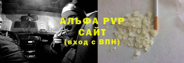 mdpv Нефтекумск