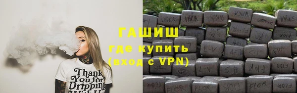 твердый Абаза