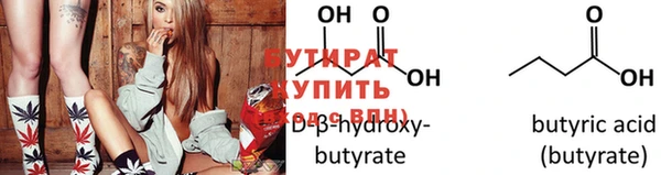 a pvp Абдулино