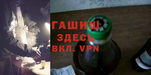 a pvp Абдулино