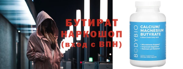 a pvp Абдулино