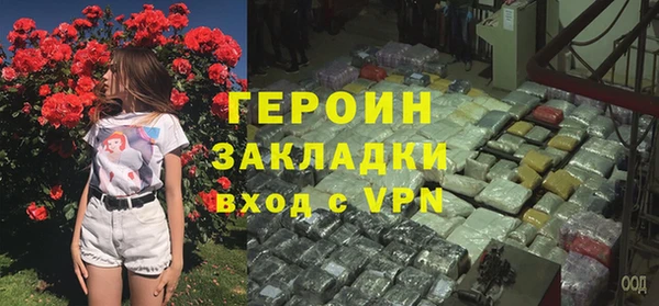 кокаин премиум Нея