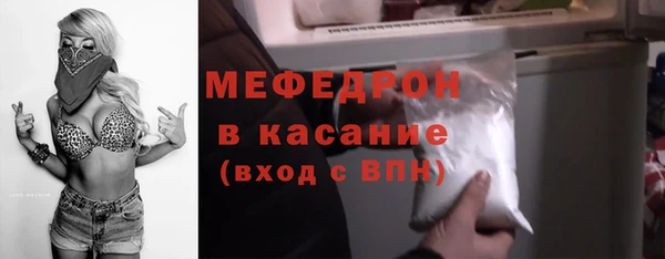 a pvp Абдулино