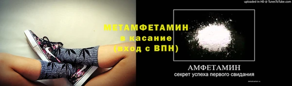 a pvp Абдулино