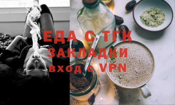 a pvp Абдулино