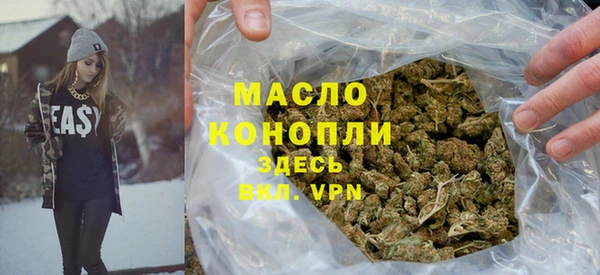 твердый Абаза