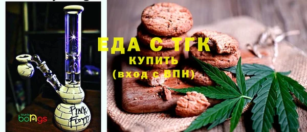 круглые Нефтегорск