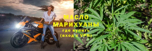 твердый Абаза