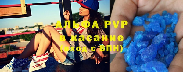 кокаин премиум Нея