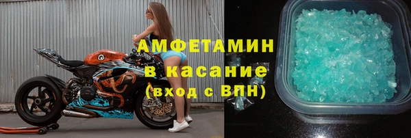 a pvp Абдулино