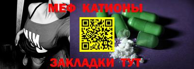 героин Сланцы