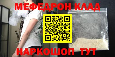 метадон Свободный