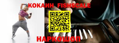 прущие грибы Северобайкальск