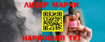 прущие грибы Северобайкальск