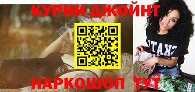 кокаин премиум Славянск-на-Кубани