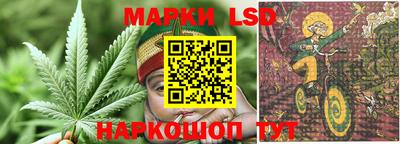 героин Сланцы