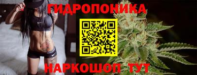 кокаин премиум Славянск-на-Кубани