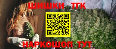 ALPHA-PVP Севастополь