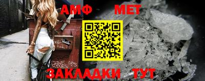 кокаин премиум Славянск-на-Кубани