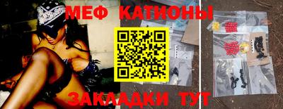 метадон Свободный