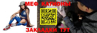 героин Сланцы