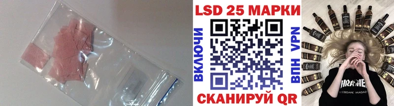 блэк спрут зеркало  Прокопьевск  ЛСД экстази кислота 
