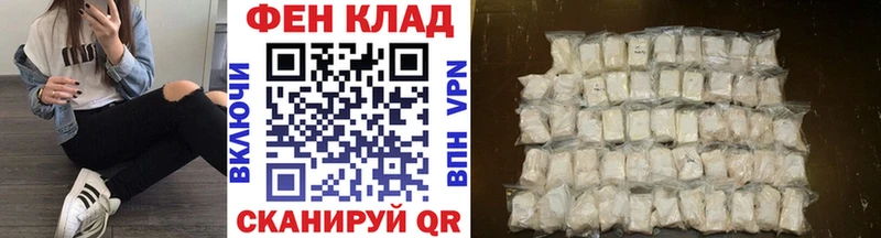 omg зеркало  Прокопьевск  Метамфетамин Methamphetamine 