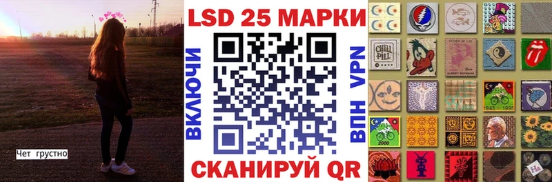 Марки N-bome 1,5мг  shop как зайти  Прокопьевск  где можно купить  